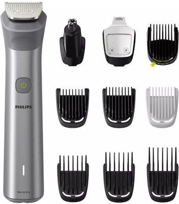 Philips Series 5000 MG5920/15 Επαναφορτιζόμενη Κουρευτική Μηχανή