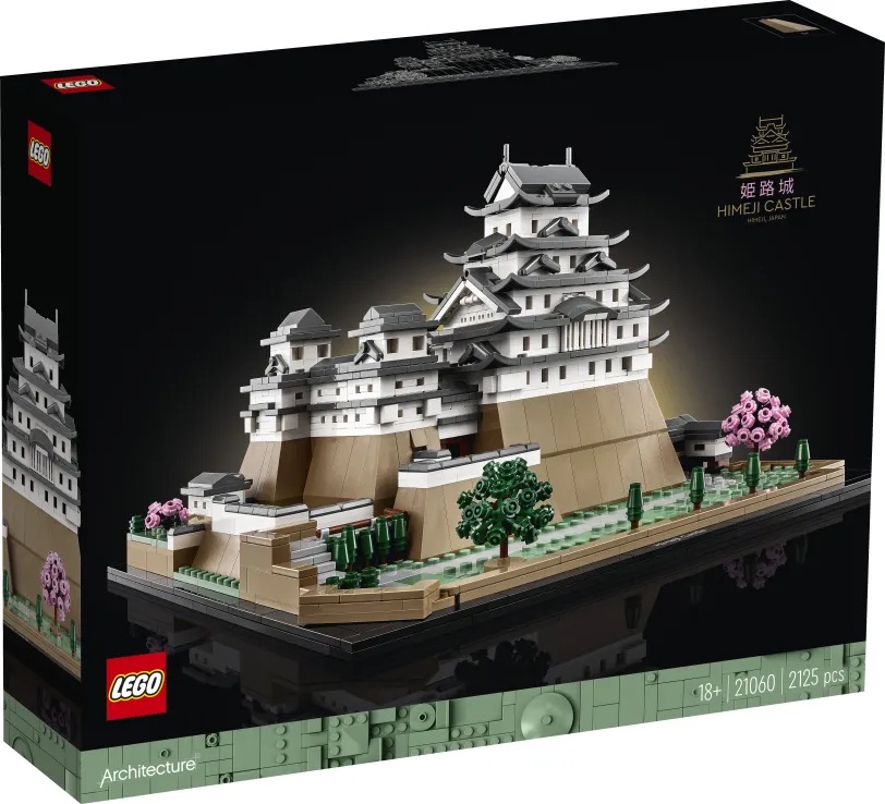 LEGO Architecture: Architecture Himeji Castle (21060)