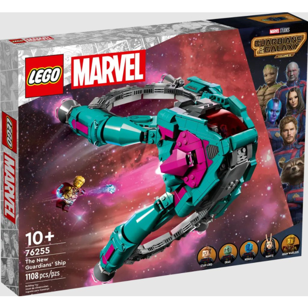 LEGO  Marvel: Guardians of the Galaxy Vol.3 - The New Guardians' Ship (76255)