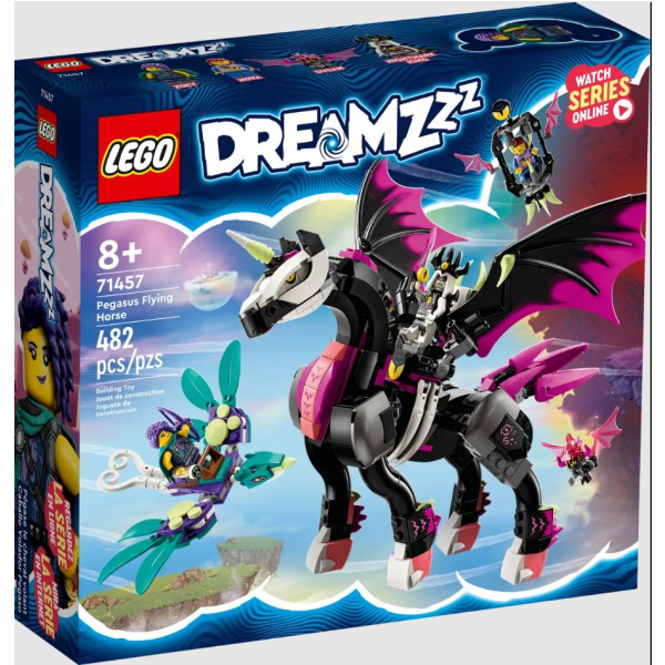 LEGO  DREAMZzz Pegasus Flying Horse (71457)