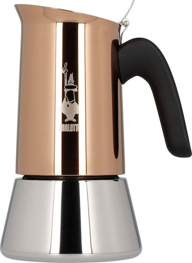 Μπρίκι Espresso Bialetti New Venus 4TZ Copper Cafe