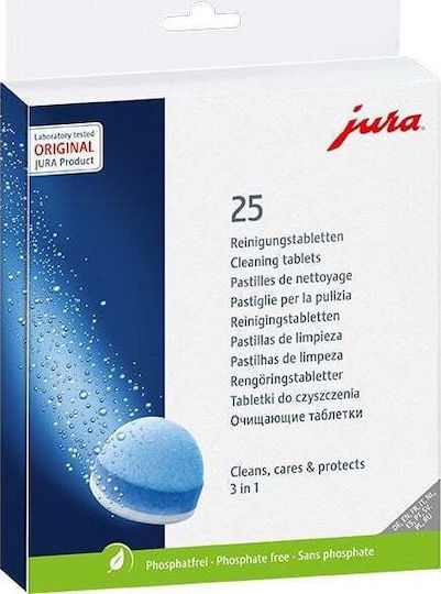JURA 25045 Ταμπλέτες καθαρισμού Καφετιέρας 25τμχ