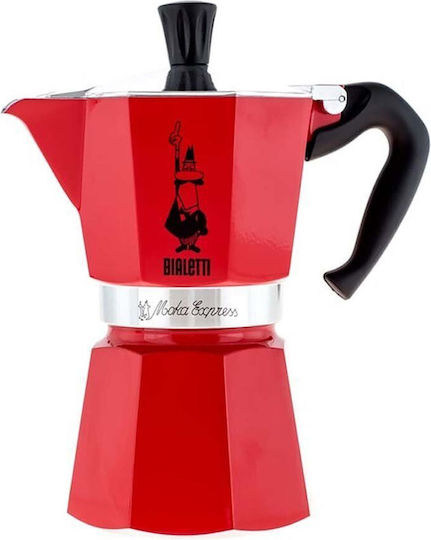 Bialetti Μπρίκι Espresso 6cups Καφέ