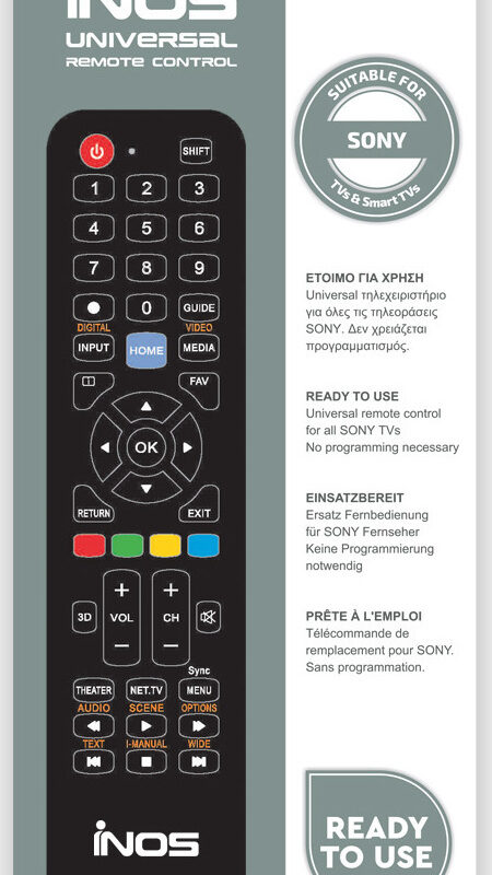Τηλεχειριστήριο Inos for Sony Tv & Smart Tv Ready To Use