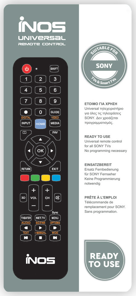 Τηλεχειριστήριο Inos for Sony Tv & Smart Tv Ready To Use