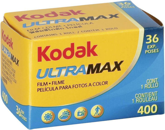 Kodak Color Negative UltraMax 400 Ρολό Φιλμ 35mm (36 Exposures)