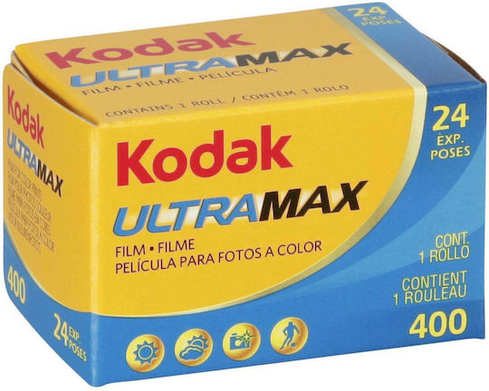 Kodak Color Negative UltraMax 400 Ρολό Φιλμ 35mm (24 Exposures)