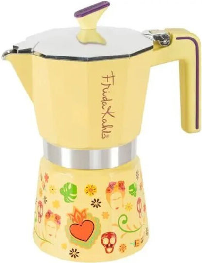 Pedrini 02CF162 Μπρίκι Espresso Ασημί