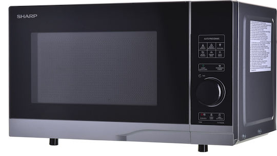 Sharp YC-PS204AE-S Φούρνος Μικροκυμάτων 20lt Γκρι