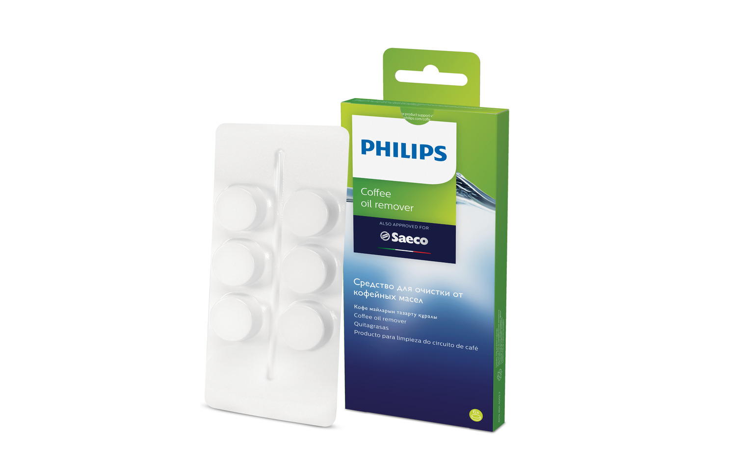 Philips CA6704/10 Ταμπλέτες αφαίρεσης των υπολειμμάτων λαδιού καφέ