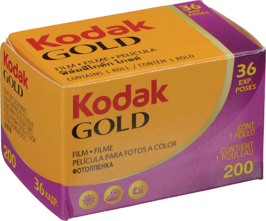 Kodak Color Negative Gold 200 Ρολό Φιλμ 35mm (36 Exposures)
