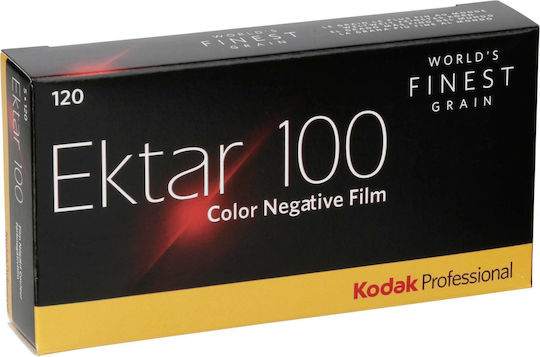 Kodak Color Negative Ektar 100 Ρολό Φιλμ 120 (5x16 Exposures)