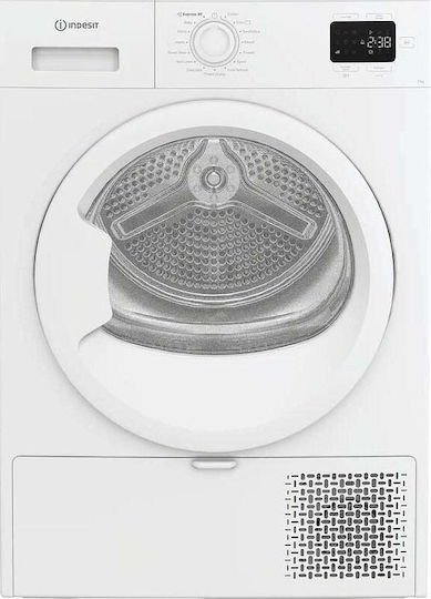 Στεγνωτήριο Ρούχων Indesit C YSD 72D WW EE 7kg, με Αντλία θερμότητας, Ε, Λευκό