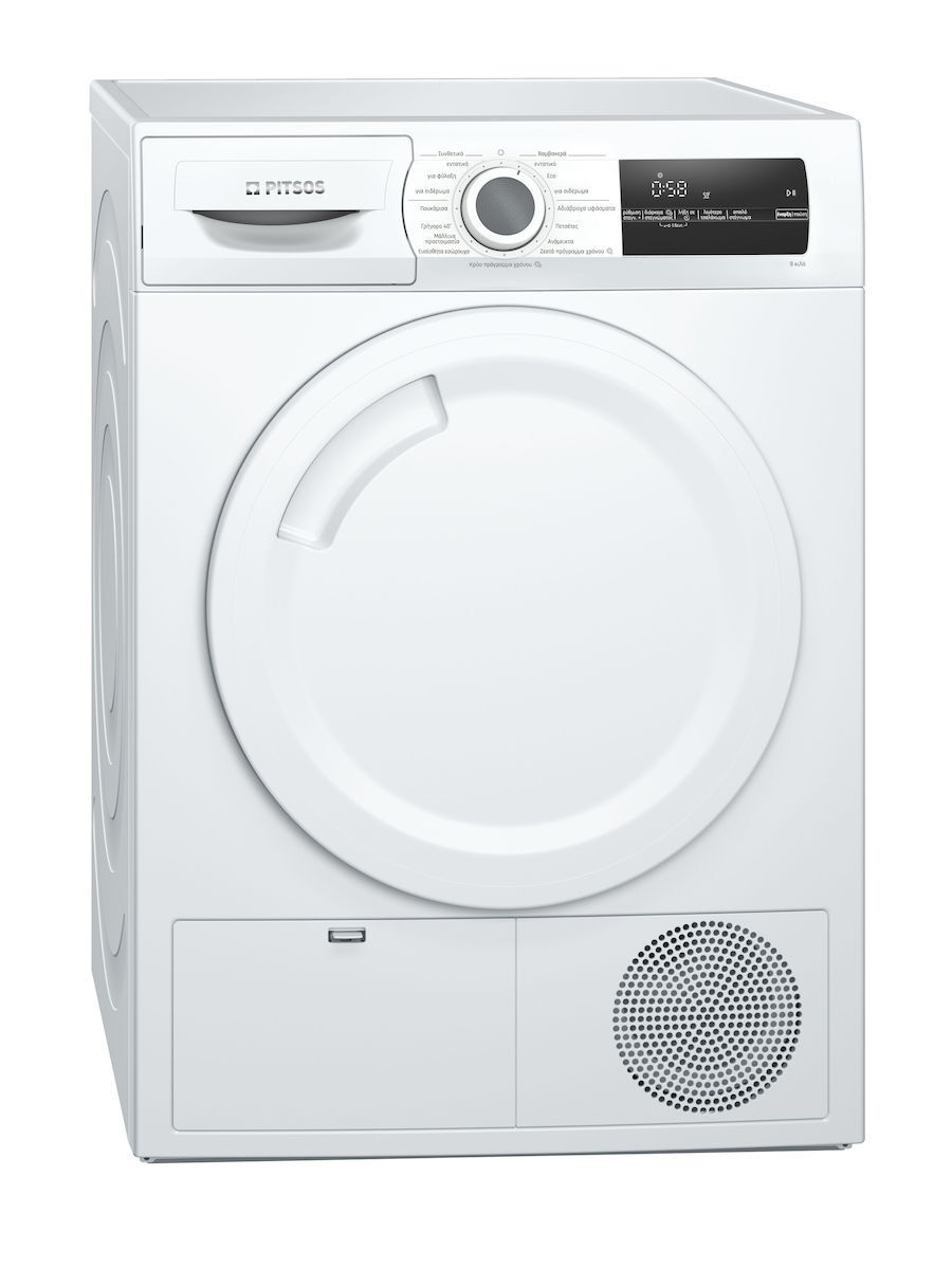 Στεγνωτήριο Ρούχων Pitsos WTP704D8 GR 8kg με Αντλία Θερμότητας