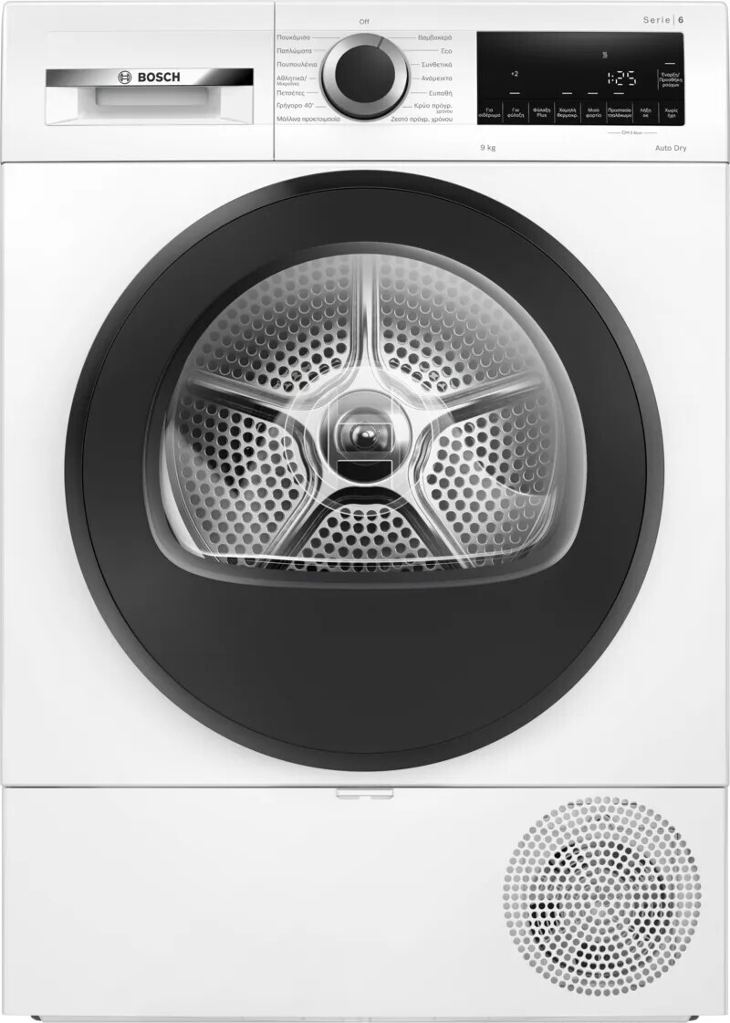 Στεγνωτήριο ρούχων Bosch Serie 6 WQG24201GR 9kg D με Αντλία Θερμότητας