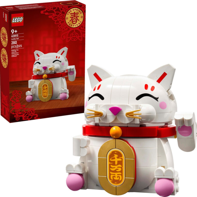 LEGO Τουβλάκια Lucky Cat 280τμχ 40813