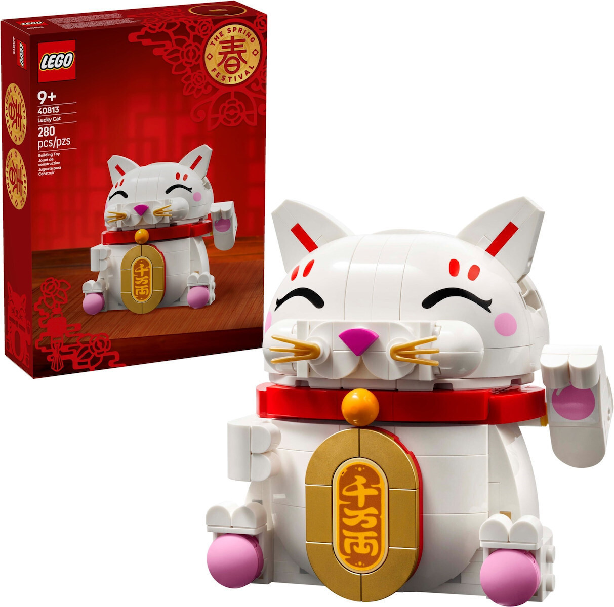 LEGO Τουβλάκια Lucky Cat 280τμχ 40813