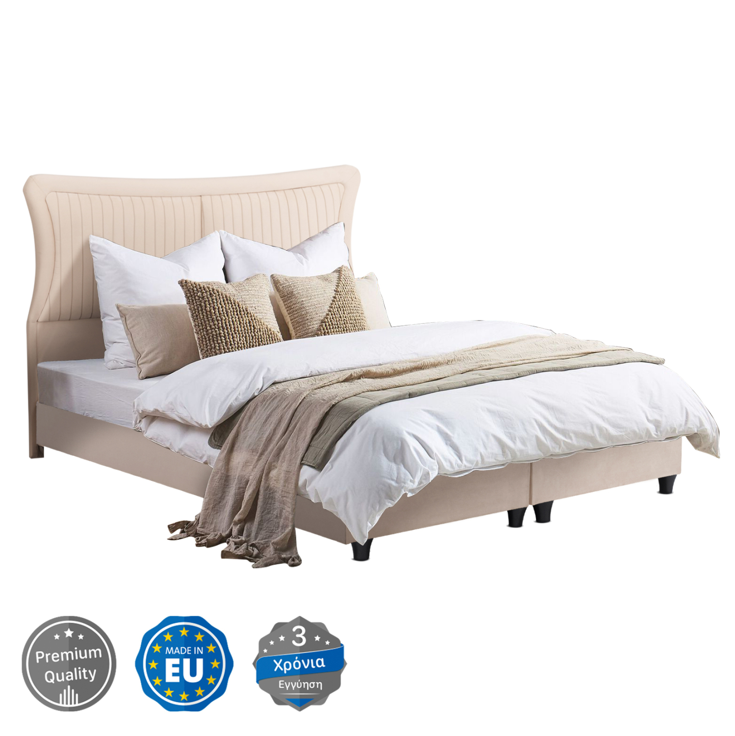 ΚΡEΒΑΤΙ ΔΙΠΛΟ NESTOR HM715 ΜΠΕΖ ΒΕΛΟΥΔΟ ΓΙΑ ΣΤΡΩΜΑ 160x200εκ.