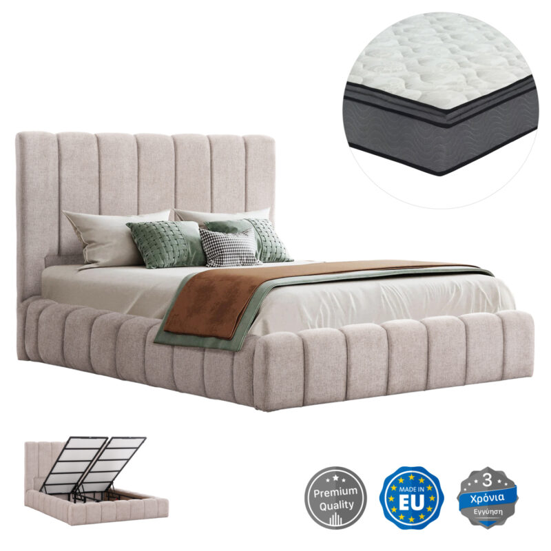 ΚΡΕΒΑΤΙ ΔΙΠΛΟ ΜΕ ΣΤΡΩΜΑ & ΑΠΟΘ.ΧΩΡΟ REMO HM21167 ΜΠΕΖ ΜΠΟΥΚΛΕ--ΓΙΑ 160x200εκ