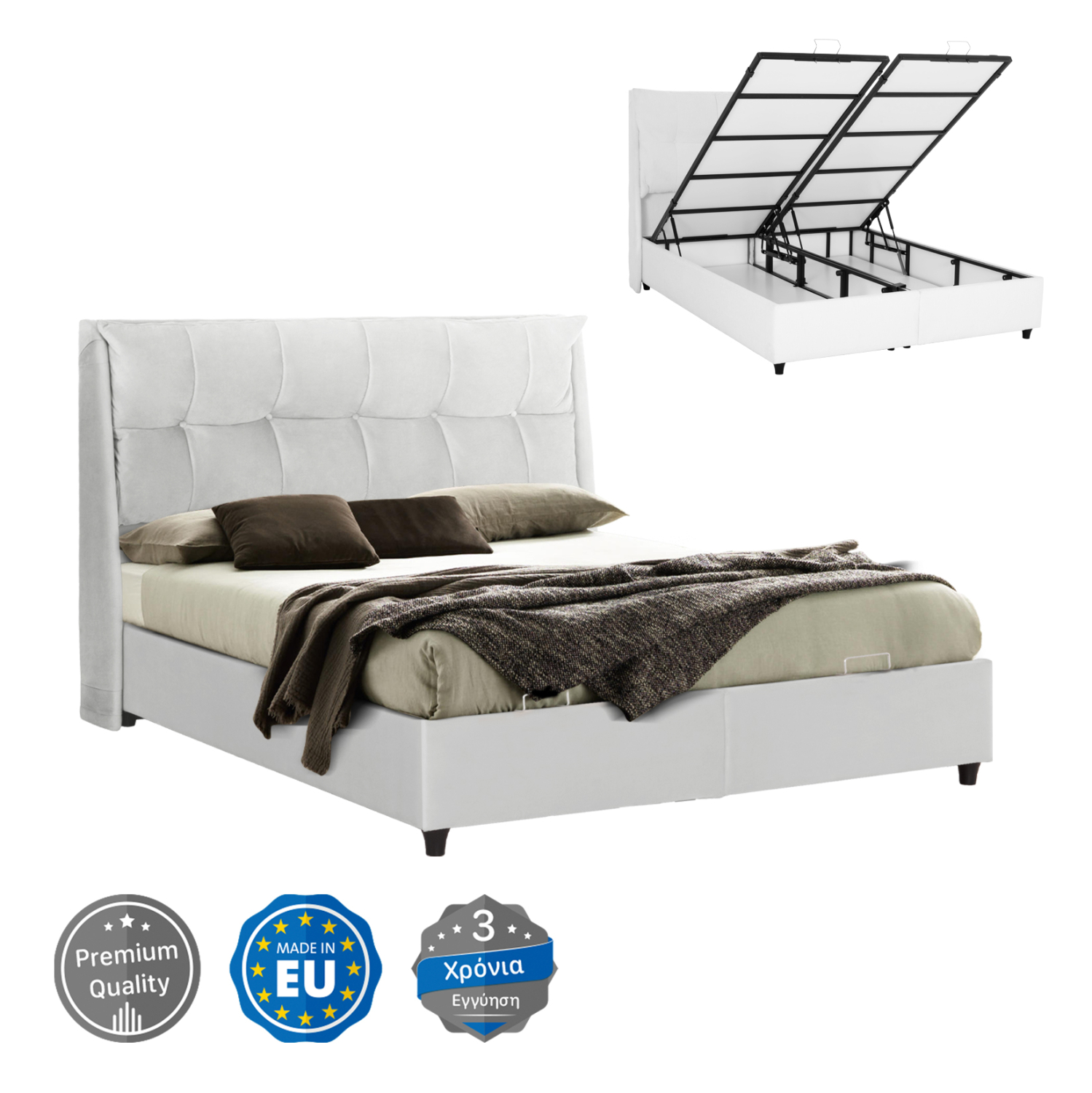 ΚΡEΒΑΤΙ ΜΕ ΑΠΟΘΗΚΕΥΤΙΚΟ ΧΩΡΟ DREAMLET HM716.03 ΛΕΥΚΟ TEDDY ΥΦΑΣΜΑ- ΓΙΑ ΣΤΡΩΜΑ 160x200εκ.