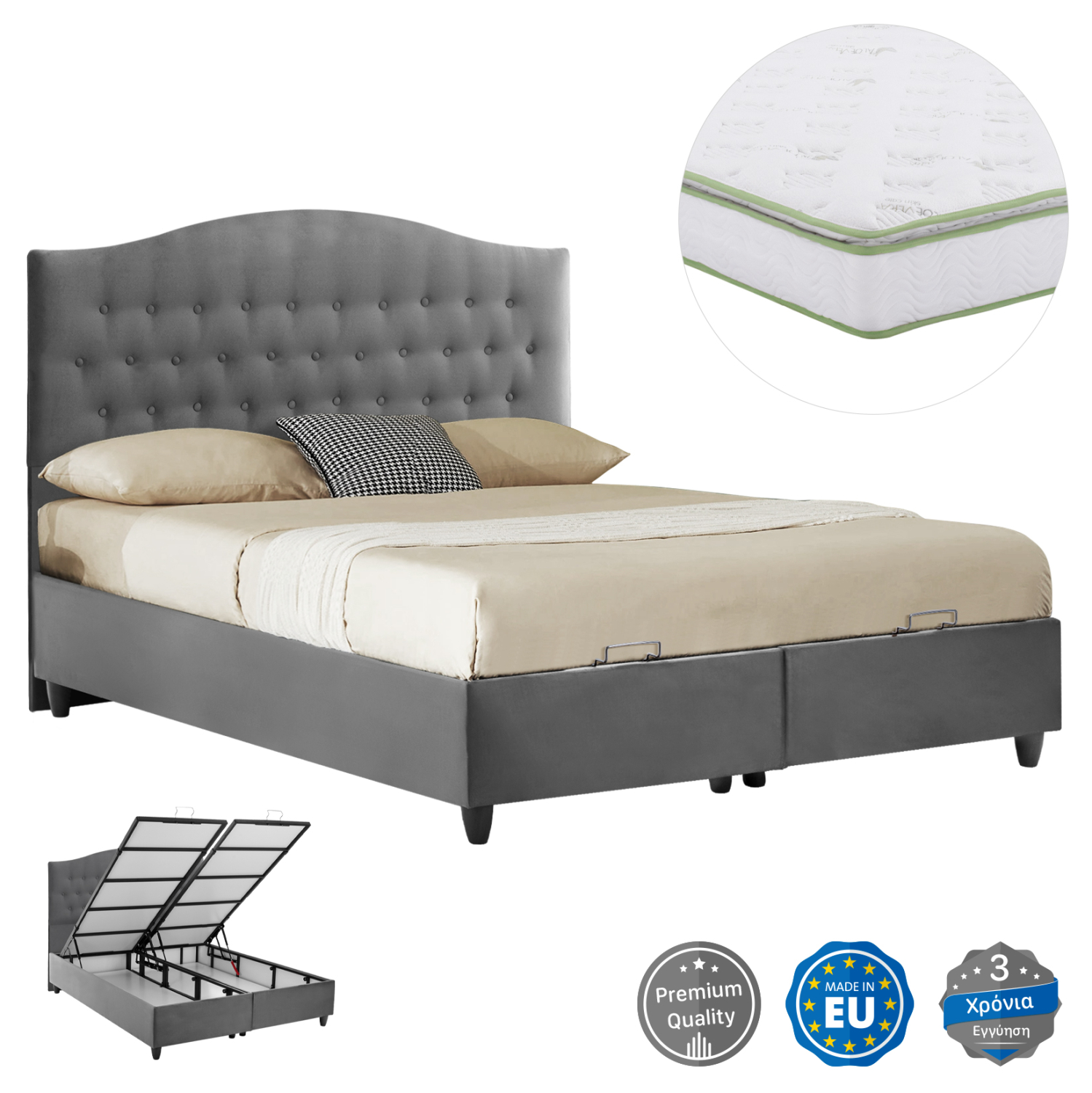 ΚΡΕΒΑΤΙ ΜΕ ΣΤΡΩΜΑ ΔΙΠΛΟ MALENA HM21164 ΓΚΡΙ ΒΕΛΟΥΔΟ & ΑΠΟΘ.ΧΩΡΟΣ-ΓΙΑ 160x200εκ.