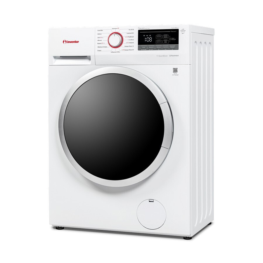 Πλυντήριο Ρούχων Inventor GA0714W 7kg A 1400 Στροφών με Τεχνολογία Ατμού & inverter μοτέρ
