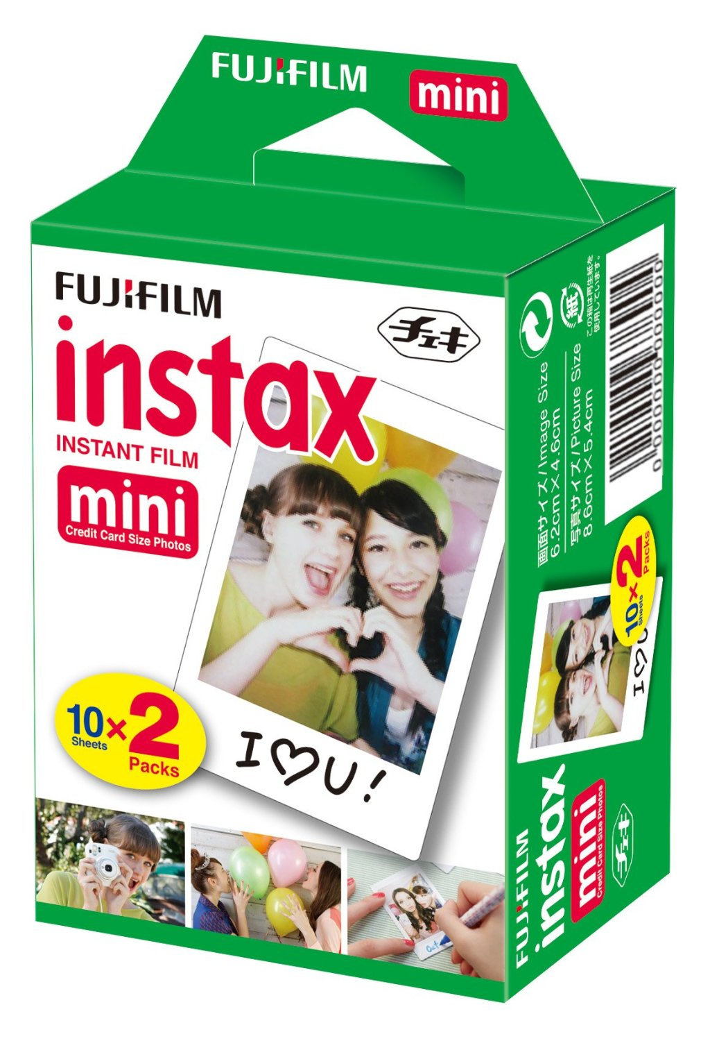 Fujifilm Color Instax Mini Instant Φιλμ 2x10 τεμάχια 54 x 86 mm White