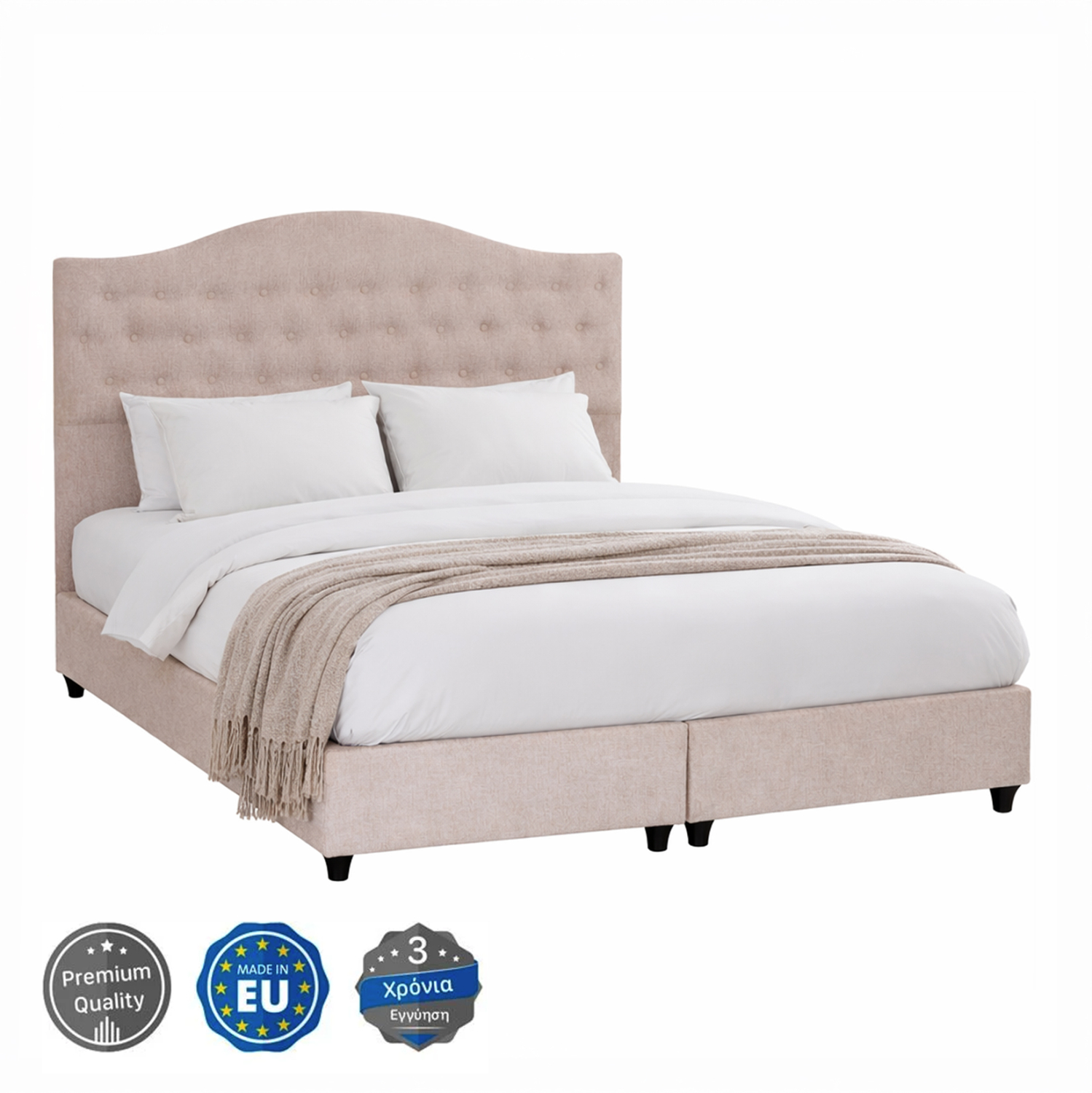 ΚΡΕΒΑΤΙ ΔΙΠΛΟ MALENA HM638.32 ΜΠΕΖ ΥΦΑΣΜΑ- ΓΙΑ ΣΤΡΩΜΑ 150x200εκ.
