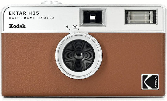 Kodak Ektar H35 Φωτογραφική Μηχανή με Film Brown