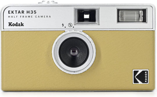 Kodak Ektar H35 Φωτογραφική Μηχανή με Film Sand
