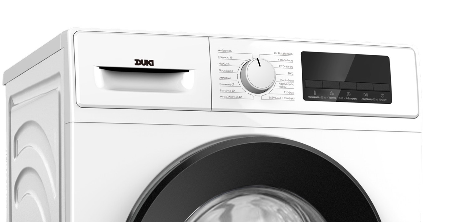 DUKI DK-10 Πλυντήριο Ρούχων 10kg, 1400 Στροφών, με Ατμό, Α, Λευκό - Image 3